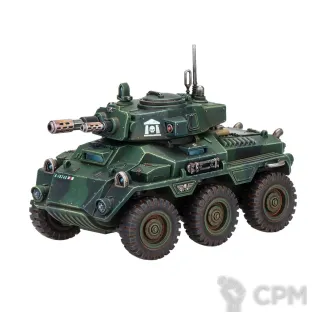 Описание картинки Hippogriff AFV от koksee по цене 900руб | Свободный Рынок Миниатюр - СРМ