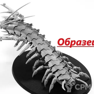 Описание картинки Canoptek Tombstalker от Магазин Альфария по цене 650руб | Свободный Рынок Миниатюр - СРМ