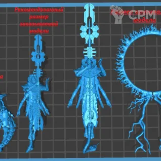 Описание картинки Orikan the Diviner - альт 1 от Магазин Альфария по цене 300руб | Свободный Рынок Миниатюр - СРМ