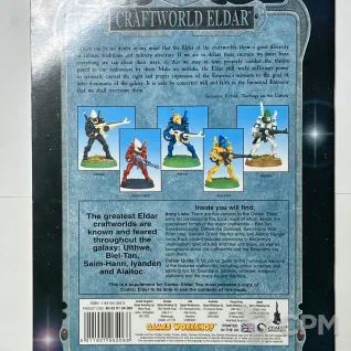Описание картинки Codex Craftworld Eldar от Aeсius по цене 3 900руб | Свободный Рынок Миниатюр - СРМ