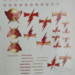 Описание картинки Transfer Sheet White Scars от ССП по цене 1 800руб | Свободный Рынок Миниатюр - СРМ