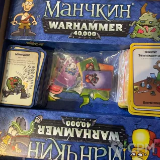 Описание картинки Манчкин Warhammer 40к от Стас по цене 1 500руб | Свободный Рынок Миниатюр - СРМ