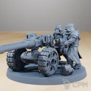 Описание картинки Heavy Weapons Squad Криговские тяжёлое орудия с расчетом от Подземный человек по цене 410руб | Свободный Рынок Миниатюр - СРМ