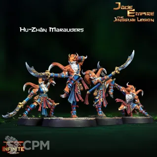 Описание картинки Hu-Zhan Marauders от Manufactorum76 по цене 800руб | Свободный Рынок Миниатюр - СРМ
