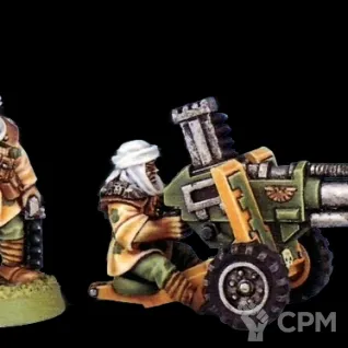 Описание картинки Tallarn Desert Raiders Autocannon team (old) от Орки с наГорки по цене 350руб | Свободный Рынок Миниатюр - СРМ