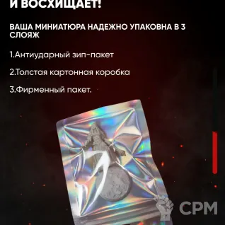 Описание картинки Миниатюра Трисс Меригольд чародейка Ведьмак для нри днд 5е от ChurcHehe 3d print по цене 542руб | Свободный Рынок Миниатюр - СРМ