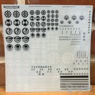 Описание картинки Mechanicum Macro Constructs Transfer Sheet от WarhammerBaby по цене 200руб | Свободный Рынок Миниатюр - СРМ