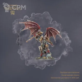 Описание картинки Everchosen and Slaves to Darkness - Рабы Тьмы и Всеизбранные от 3D-мастерская ФЕРМА" по цене 100руб | Свободный Рынок Миниатюр - СРМ