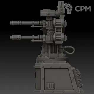 Описание картинки Aegis Quad gun от WebWay 3D по цене 576руб | Свободный Рынок Миниатюр - СРМ
