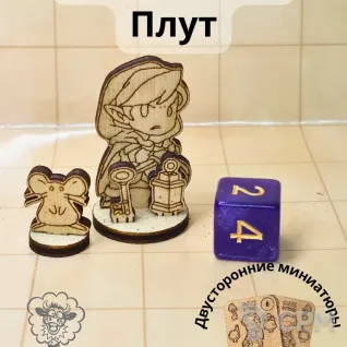 Описание картинки Эльфийка-плут Деревянная миниатюра D&amp;D от C.O.W. - STUDIO по цене 200руб | Свободный Рынок Миниатюр - СРМ