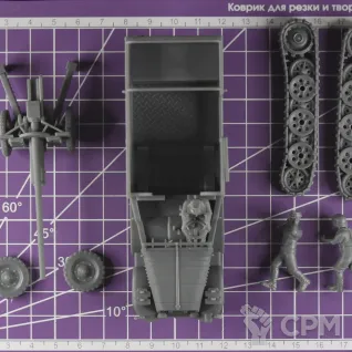 Описание картинки Немецкая ПТ-САУ Diana с экипажем (DAK) / масштаб 1:56 / 28mm от DModels по цене 1 350руб | Свободный Рынок Миниатюр - СРМ