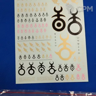 Описание картинки emperor's children transfer sheet #309-17 от WakoLab (Origs) по цене 710руб | Свободный Рынок Миниатюр - СРМ