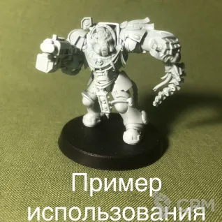 Описание картинки Aggressors legs for Terminators от Templar Forge по цене 642руб | Свободный Рынок Миниатюр - СРМ