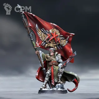 Описание картинки Veteran regimental standard. от Shizoface по цене 350руб | Свободный Рынок Миниатюр - СРМ