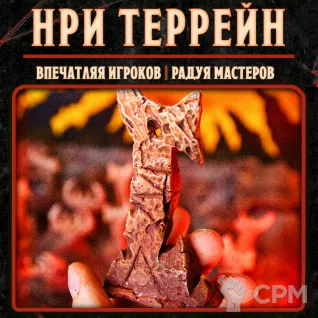 Описание картинки Фентези террейн - каменные древние статуи от Big Brain Terrain по цене 275руб | Свободный Рынок Миниатюр - СРМ