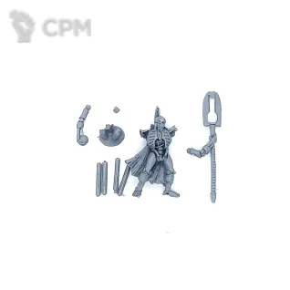 Описание картинки Necron Lord with Resurrection Orb от Red Rooster по цене 513руб | Свободный Рынок Миниатюр - СРМ