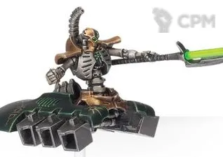 Описание картинки Lohkust Lord от Laboratory of Chaos по цене 310руб | Свободный Рынок Миниатюр - СРМ