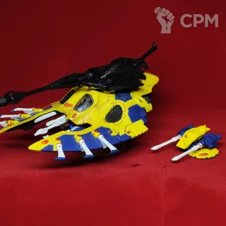 Описание картинки Wave Serpent от Senaschal по цене 3 100руб | Свободный Рынок Миниатюр - СРМ
