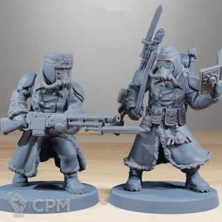 Описание картинки Вальхалльские Ледяные Воины Valhallan Ice Warriors от Подземный человек по цене 1 145руб | Свободный Рынок Миниатюр - СРМ
