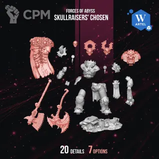Описание картинки Skullraisers' Chosen от Manufactorum76 по цене 550руб | Свободный Рынок Миниатюр - СРМ