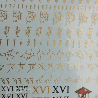 Описание картинки Transfer Sheet Sons of Horus от ССП по цене 1 800руб | Свободный Рынок Миниатюр - СРМ