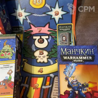 Описание картинки Манчкин Warhammer 40к от Стас по цене 1 500руб | Свободный Рынок Миниатюр - СРМ