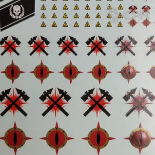 Описание картинки Transfer Sheet Makabius от ССП по цене 1 800руб | Свободный Рынок Миниатюр - СРМ