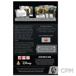 Описание картинки Star Wars Legion Logray & Wicket Commander Expansion от StarkLogistics по цене 3 000руб | Свободный Рынок Миниатюр - СРМ