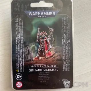 Описание картинки Skitarii Marshall от zurdo по цене 3 450руб | Свободный Рынок Миниатюр - СРМ