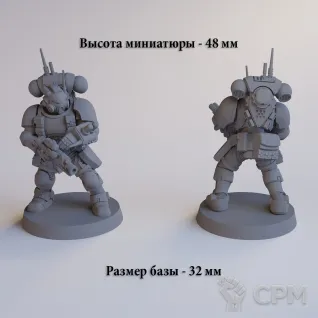 Описание картинки Набор миниатюр Warhammer 40000 Adeptus Astartes Infiltrator Squad / Космодесант:Отряд Инфи от Лавка Приключенца по цене 499руб | Свободный Рынок Миниатюр - СРМ