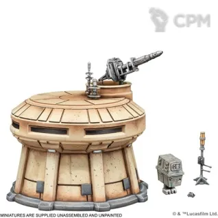 Описание картинки Star Wars: Legion - Galactic Battlefield Terrain Starter Set от StarkLogistics по цене 17 325руб | Свободный Рынок Миниатюр - СРМ