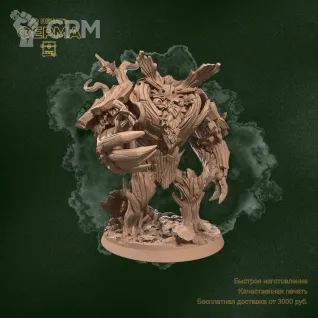 Описание картинки ДНД / DND от 3D-мастерская ФЕРМА" по цене 100руб | Свободный Рынок Миниатюр - СРМ