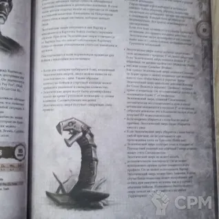Описание картинки Дом Теней от Печатня дядюшки Бу по цене 1 500руб | Свободный Рынок Миниатюр - СРМ