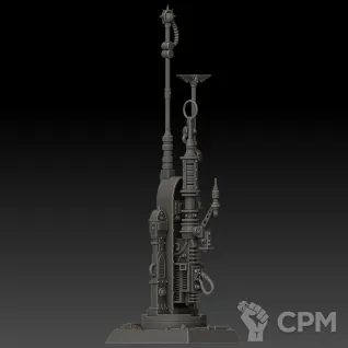 Описание картинки Aegis Communications Relay от WebWay 3D по цене 576руб | Свободный Рынок Миниатюр - СРМ