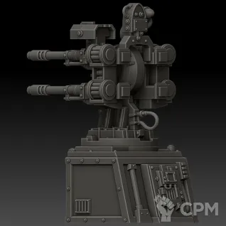 Описание картинки Aegis Quad gun от WebWay 3D по цене 576руб | Свободный Рынок Миниатюр - СРМ