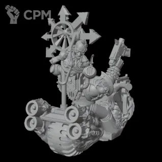 Описание картинки Night Lords Biker 4 Icon Bearer от Стальные Небеса по цене 450руб | Свободный Рынок Миниатюр - СРМ
