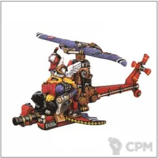 Описание картинки Gyrocopter classic от OldHammer Мастерская по цене 650руб | Свободный Рынок Миниатюр - СРМ