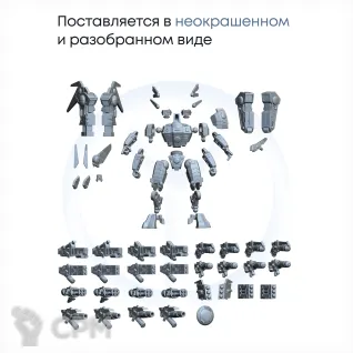 Описание картинки Tau Commander | Coldstar &amp; Enforcer от JustCake по цене 1 100руб | Свободный Рынок Миниатюр - СРМ