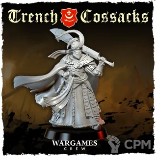 Описание картинки MAMLUK STEPPE SENTINEL - Trench Crusade от Critical Print по цене 420руб | Свободный Рынок Миниатюр - СРМ