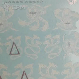 Описание картинки Transfer Sheet Alpha Legion от ССП по цене 1 800руб | Свободный Рынок Миниатюр - СРМ