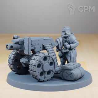 Описание картинки Heavy Weapons Squad Криговские тяжёлое орудия с расчетом от Подземный человек по цене 410руб | Свободный Рынок Миниатюр - СРМ