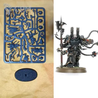 Описание картинки Warpsmith от aldger по цене 2 800руб | Свободный Рынок Миниатюр - СРМ