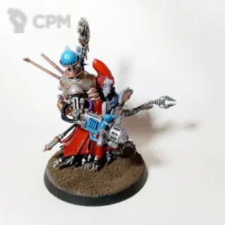 Описание картинки Tech-priest manipulus от MiniaturesFAN по цене 7 222руб | Свободный Рынок Миниатюр - СРМ