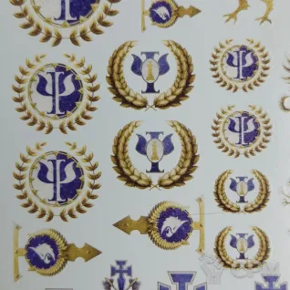 Описание картинки Transfer sheet Legio Gryphonicus от ССП по цене 1 800руб | Свободный Рынок Миниатюр - СРМ