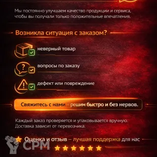 Описание картинки Psychomancer Necron Warhammer 40k миниатюра Некрон 12K ABS-Like с базой 40 мм для покраски от 3DSprint по цене 650руб | Свободный Рынок Миниатюр - СРМ