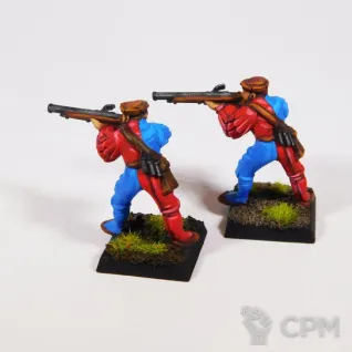 Описание картинки Warhammer Fantasy Battles Empire Hangunners x10 от MiniaturesFAN по цене 8 250руб | Свободный Рынок Миниатюр - СРМ