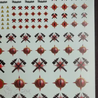 Описание картинки Transfer Sheet Makabius от ССП по цене 1 800руб | Свободный Рынок Миниатюр - СРМ