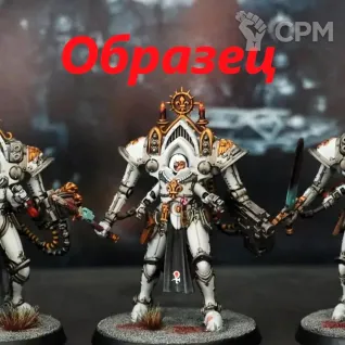 Описание картинки Paragon Warsuits (Скан) - поштучно от Магазин Альфария по цене 430руб | Свободный Рынок Миниатюр - СРМ