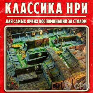 Описание картинки 50 Тайлов канализации - днд террейн, нри миниатюры от Big Brain Terrain по цене 11 200руб | Свободный Рынок Миниатюр - СРМ