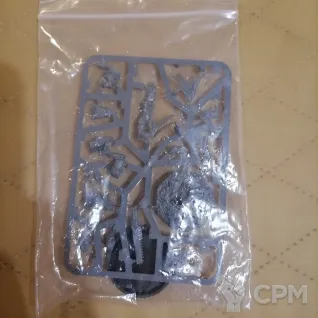 Описание картинки Sergeant Ripper Jackson от YerevanExpress по цене 4 000руб | Свободный Рынок Миниатюр - СРМ